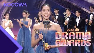 The Cheer Up Team wins the Best Teamwork Award l 2022 SBS Drama Awards Ep 1 ENG SUB [upl. by Accber]