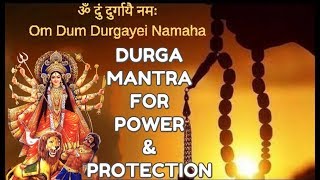 DURGA MANTRA  VERY POWERFUL AGAINST NEGATIVE FORCES [upl. by Emirac]