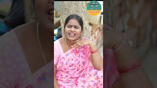 చేతగాని మొగుడుంటే 🤣🤣🤣😃warangalwala villagecomedy orugallutv [upl. by Wellesley67]