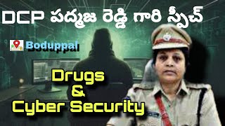 Drugs amp Cyber security Awareness  IPS Padmaja Reddy  journalistknr [upl. by Erehc]