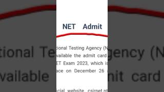 CSIR Net Admit Card 2023how to download csir net admit card 2023 csir [upl. by Suivatal32]