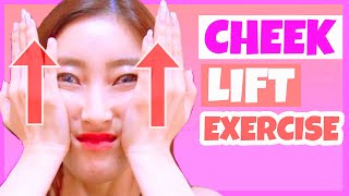 Cheek Lifting Exercise Lift Sagging Cheeks Get Fuller Cheeks Naturally [upl. by Oilegor]