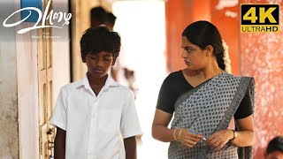 Vaazhai Full Movie in Tamil 2024  Mari Selvaraj  Nikhila Vimal  Kalaiyarasan  Vaazhai Review [upl. by Galvin]