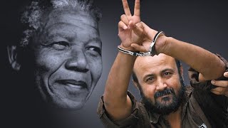 quotማርዋን ባርጉቲquot የፍልስጤማውያን ማንዴላ  Marwan Barghouti the Palestinian Mandela  Harun Media [upl. by Alrzc516]