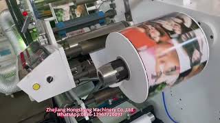 Hongsheng Machinery Stack flexo printing machine [upl. by Idid388]