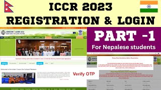 How to fill ICCR Form 2023  Indian Embassy Scholarship for Nepali Students 2023 😱🔥 Part 1 🔥😱 [upl. by Andersen88]