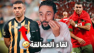 👏🇲🇦❤ كأس العالم 2022 ، وصلنا لنصف النهائي [upl. by Akessej717]