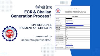 ECR Challan Generation PF Return Filling EPF Challan How to file ECR ECR Upload amp Payment [upl. by Lull]