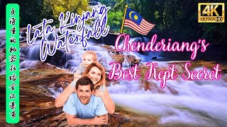 Chenderiangs Best Kept Secret  Lata Kinjang Waterfall Forest Eco Park Perak Malaysia 贞得量的秘密拉塔金江瀑布 [upl. by Cinemod]