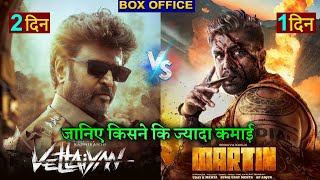 Martin Box office collection Vettaiyan Collection Dhruva Sarja Rajnikanth Amitabh Bachchan [upl. by Notnert]