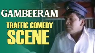 Gambeeram  Tamil Movie  Traffic Comedy Scene  Sarath Kumar  Laila  Pranathi  Vadivelu [upl. by Ruelle]