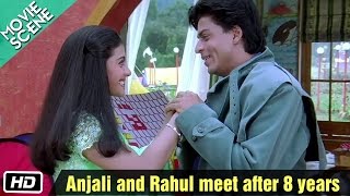 Anjali and Rahul meet after 8 years  Movie Scene  Kuch Kuch Hota Hai  Shahrukh Khan Kajol [upl. by Asyram823]