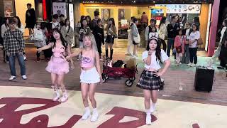 HONGDAE KPOP GROUP BUSKING BABYS  Le Sserafim Antifragile [upl. by Winifield]