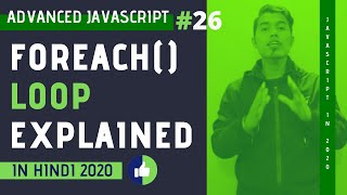 ForEach Loop in JavaScript in Hindi 2020 [upl. by Reltuc]