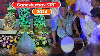 Girgaon Cha Ladka Milind Is Back 😍  Ganeshutsav प्रारंभ 2024  Upnagarcha Raja Padhya pujan 2024 [upl. by Ennayelsel300]