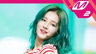 MPD직캠 모모랜드 낸시 직캠 ‘BAAM’ MOMOLAND NANCY FanCam  MCOUNTDOWN2018628 [upl. by Eneleuqcaj]