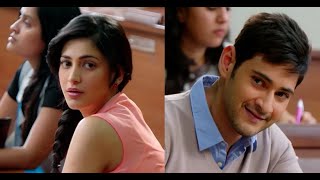 Mahesh Babu  Shruti Haasan Superb Comedy Scene  Srimanthudu [upl. by Abil370]