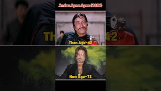 Andaz Apna Apna 1994 Actors Then and Now Age and Look Difference shorts andazapnaapna actors [upl. by Shandra]