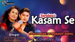 KASAM SETarulata kutum ampTushar Arjun Audio Song Official [upl. by Noivax423]