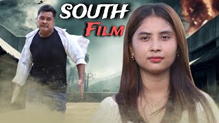 SOUTH FILM  Teaser  Kokborok short drama abirdebbarma50 [upl. by Chivers]