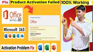 How to Fix Microsoft Office Activation Problem  MS Office 2021365 Product Activation ErrorFix [upl. by Tatman]