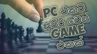 Chesscomසිංහලයන්  download for pc  sign up  create an account  My Computer [upl. by Flinn]