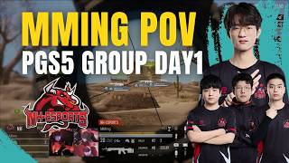 PGS5 NH POV 1  NHMMing AZouo Nannnnn XiaoZ  PUBG Pro [upl. by Carrissa529]