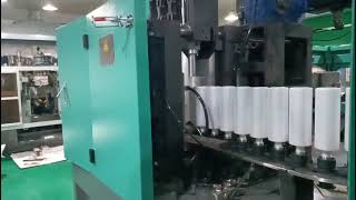 Bottle blowing machine for daily chemical products [upl. by Fillender]