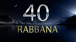 40 Rabbana Dua  Mishary Rashid Alafasy with English Translation [upl. by Inilahs]