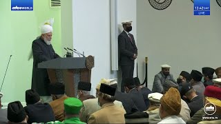 Friday Sermon 8 November 2024 Urdu  Financial Sacrifice amp Tehrik Jadid Year 2024 [upl. by Ulrikaumeko]