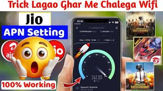 JIO APN Settings For Fast Internet Best JIO APN [upl. by Erdnaxela850]