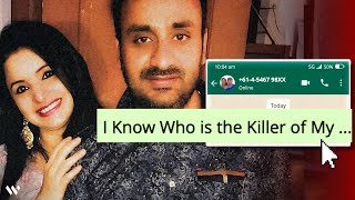 A WhatsApp Message Caught a Killer After 25 Years Vinod Bharara CasePanipatHindiWronged [upl. by Felicio]