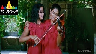 Charulatha Movie Music Teacher Praising Priyamani  Priyamani Skanda  Sri Balaji Video [upl. by Edelstein338]