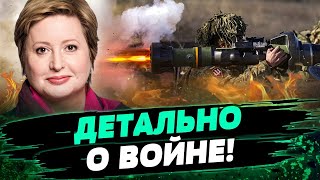 ТЫСЯЧИ ТАЙН РФ Засекретили статистику ПО СМЕРТНОСТИ ВОЙСК РОССИИ Когда правда — Романова [upl. by Soisinoid]