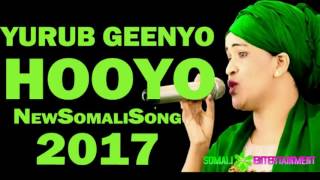 Yurub Geenyo HOOYO HEES CUSUB Official HD [upl. by Chiou]