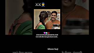 Lagira Zhala Jee 🥀 ajinkya shital cute couples love viralshorts [upl. by Waxman]