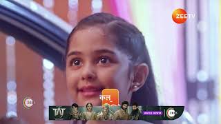 Bhagya Lakshmi  Ep  1096  Preview  Oct 05 2024  Zee TV [upl. by Lamag971]