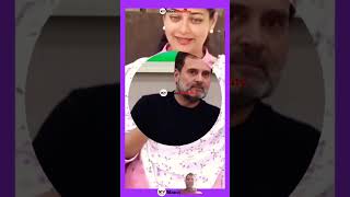 rahul gandhi ने praneet shinde ko perpose kiya 🌹🌹 music song love rahulwedspraniti bollywood [upl. by Aneral]