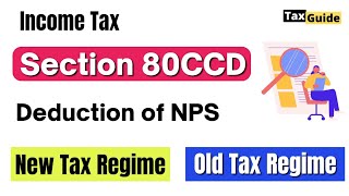 Deduction of Section 80CCD2 in new tax regime  Section 80CCD  80ccd 2 for state govt employees [upl. by Nitneuq559]