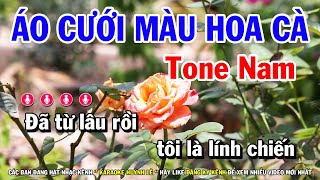 Karaoke Áo Cưới Màu Hoa Cà  Tone Nam Dễ Hát Nhạc Sống  Huỳnh Lê [upl. by Hentrich547]