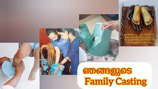 Our Family Casting  Baby Feet Casting Life Vlogs [upl. by Ater]