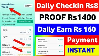 Best Money Earning App  How To Earn Money Online Without investment  New Earning App Today 2024 [upl. by Retsevlis]