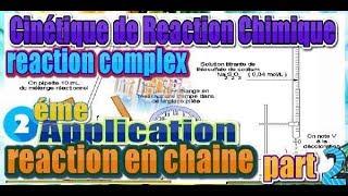 cinétique chimique smc s5  part 732  reaction en chaine [upl. by Oirasec]