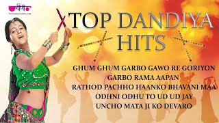 Navratri Garba Songs  Hindi Dandiya Songs  Dandiya Jukebox [upl. by Bunny432]