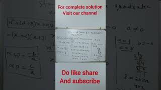 Standard form of quadratic equation factor of quadratic equation [upl. by Azilem]