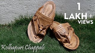 How Its Made Making of Kolhapuri Chappals Leather Kapashi Shahu Meharban Kurundwadi [upl. by Aneej450]