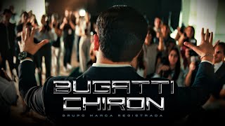 Grupo Marca Registrada  Bugatti Chiron Official Video [upl. by Dazhahs948]