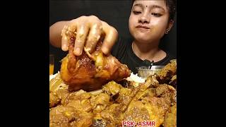 ASMR EATING SPICY MUTTON CURRY🔥 BASMATI RICE  shorts mukbangnasmreating mukbangasmr asmr [upl. by Nithsa]