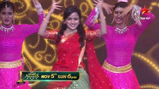 Star Maa Parivaar Awards 2023  Grand Celebration of Star Maa Actors  Nov 5th  6PM  Star Maa [upl. by Rudolfo121]