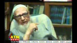 Professor Ghulam azam exclusive interview about war crimemp4 [upl. by Suoirtemed]